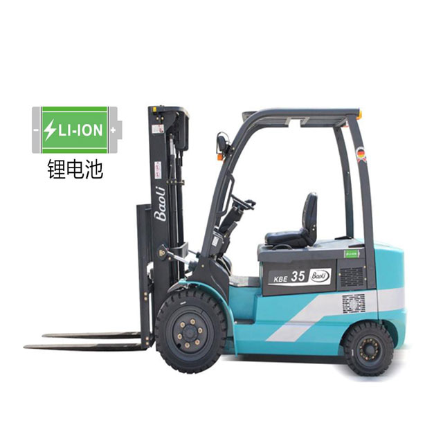 宝骊电车3.5吨-锂电