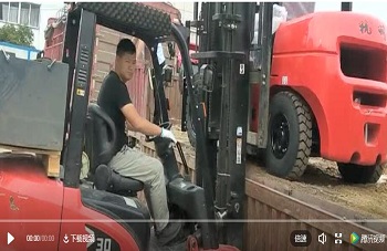 杭叉X3吨叉车卸杭叉A3.5T